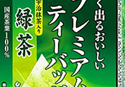 伊藤園綠茶好喝嗎？伊藤園綠茶功效作用