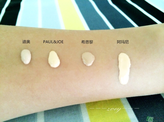 阿瑪尼和迪奧粉底液哪個(gè)好？迪奧粉底液和阿瑪尼粉底液對(duì)比