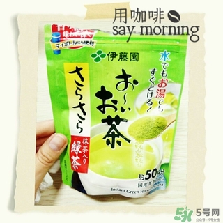 伊藤園綠茶好喝嗎？伊藤園綠茶功效作用