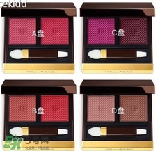 tom ford2017春季彩妝有哪些？tom ford2017春季彩妝價(jià)格
