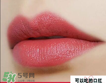 卡奈姿口紅怎么查真?zhèn)?？卡奈姿口紅真假查詢