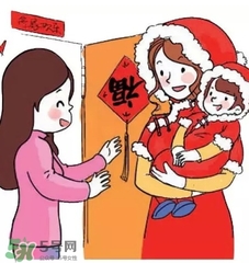 正月可以出門嗎？正月初幾不可以出門？