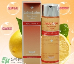 城野醫(yī)生vc100化妝水和城野醫(yī)生收斂水哪個好？對比