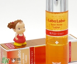 城野醫(yī)生vc100化妝水和城野醫(yī)生收斂水哪個好？對比