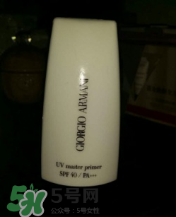 阿瑪尼隔離霜怎么樣？阿瑪尼隔離霜好用嗎