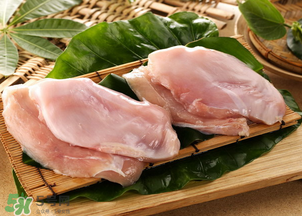 雞胸肉多少錢一斤？冰凍雞胸肉多少錢一斤？