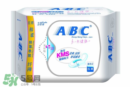 abc衛(wèi)生巾容易宮寒嗎？abc衛(wèi)生巾宮寒能用嗎？
