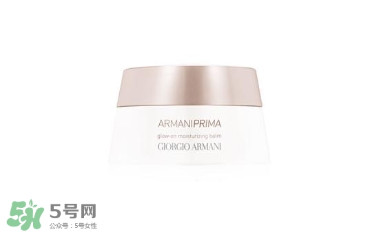 阿瑪尼2017春季彩妝有哪些？阿瑪尼2017春季彩妝價格