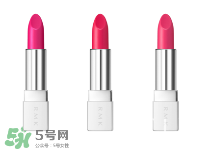 rmk20周年紀(jì)念彩妝有哪些多少錢(qián)？rmk20周年紀(jì)念color change2017
