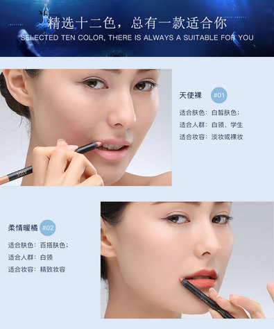 阿瑪尼唇線筆怎么樣？阿瑪尼唇線筆好用嗎？
