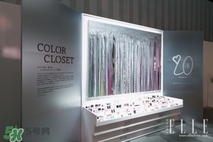 rmk20周年紀(jì)念彩妝有哪些多少錢？rmk20周年紀(jì)念color change2017