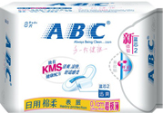 abc衛(wèi)生巾容易宮寒嗎？abc衛(wèi)生巾宮寒能用嗎？