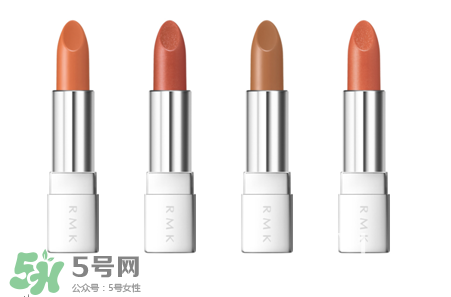 rmk20周年紀(jì)念彩妝有哪些多少錢(qián)？rmk20周年紀(jì)念color change2017