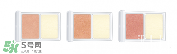 rmk20周年紀(jì)念彩妝有哪些多少錢(qián)？rmk20周年紀(jì)念color change2017