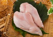 雞胸肉多少錢一斤？冰凍雞胸肉多少錢一斤？