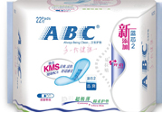 abc薄荷衛(wèi)生巾好嗎？abc清涼型衛(wèi)生巾好嗎？