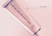 奧爾濱excia隔離多少錢？奧爾濱excia隔離價格