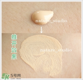 naturaglace隔離怎么樣？naturaglace隔離乳好用嗎？