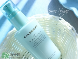 covermark傲麗隔離怎么樣？covermark水瀅隔離好用嗎？