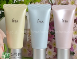ipsa隔離哪個(gè)顏色好？ipsa隔離不同顏色適合膚質(zhì)膚色