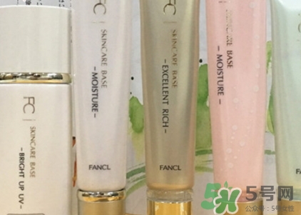 fancl隔離孕婦能用嗎？懷孕可以用fancl隔離嗎？