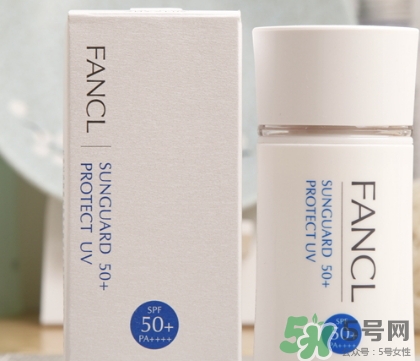 fancl隔離多少錢？fancl隔離專柜價(jià)格