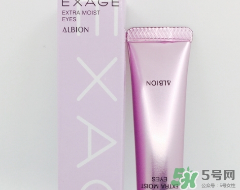 奧爾濱眼霜怎么樣？albion奧爾濱眼霜好用嗎？