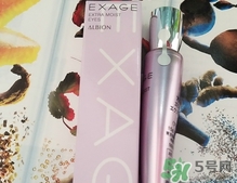 奧爾濱眼霜怎么樣？albion奧爾濱眼霜好用嗎？