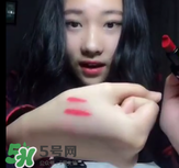 3ce口紅姨媽紅是幾號？3ce口紅姨媽紅圖片
