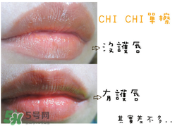 3ce口紅姨媽紅是幾號？3ce口紅姨媽紅圖片