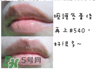 3ce口紅姨媽紅是幾號？3ce口紅姨媽紅圖片