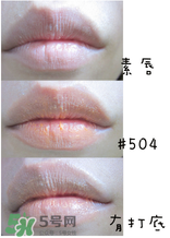 3ce口紅姨媽紅是幾號？3ce口紅姨媽紅圖片