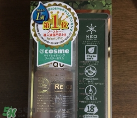 美容液怎么用？美容液的正確使用方法