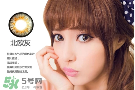 戴美瞳可以滴眼藥水嗎？戴美瞳滴什么眼藥水？