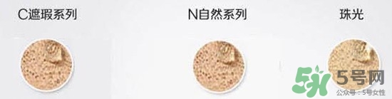 赫拉氣墊bb霜和雪花秀哪個(gè)好？赫拉氣墊bb霜和亦博哪個(gè)好