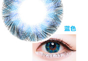 美瞳可以戴多久？美瞳一天可以戴多久？