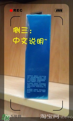 美容液和乳液哪個(gè)先用？美容液和乳液的使用順序