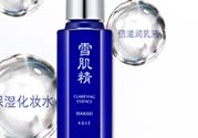 美容液是化妝水嗎？美容液和化妝水的區(qū)別