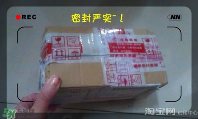 美容液和乳液哪個(gè)先用？美容液和乳液的使用順序