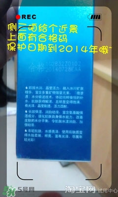 美容液和乳液哪個(gè)先用？美容液和乳液的使用順序