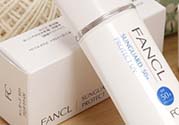 fancl隔離孕婦能用嗎？懷孕可以用fancl隔離嗎？