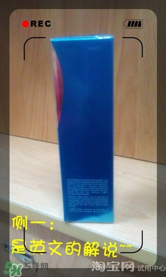 美容液和乳液哪個(gè)先用？美容液和乳液的使用順序