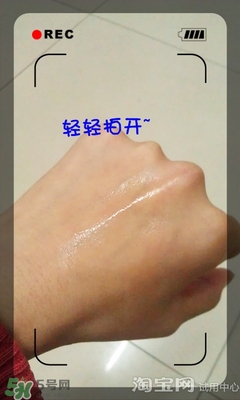 美容液和乳液哪個(gè)先用？美容液和乳液的使用順序