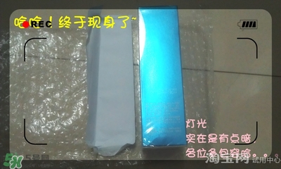 美容液和乳液哪個(gè)先用？美容液和乳液的使用順序