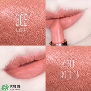 3ce唇膏怎么樣？3ce唇膏好用嗎？