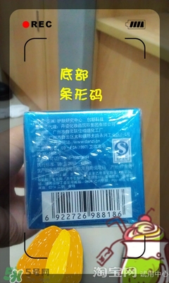 美容液和乳液哪個(gè)先用？美容液和乳液的使用順序