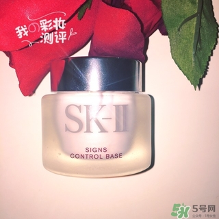 sk2隔離和cpb隔離哪個(gè)好？skii隔離和cpb隔離對(duì)比