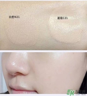 HERA赫拉氣墊bb霜孕婦可以用嗎？赫拉氣墊bb霜哺乳期能用嗎
