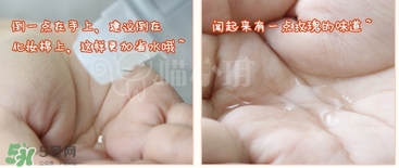 大創(chuàng)美白精華怎么用？大創(chuàng)美白精華使用方法