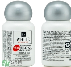 大創(chuàng)美白精華可以擦臉嗎？大創(chuàng)美白精華成分